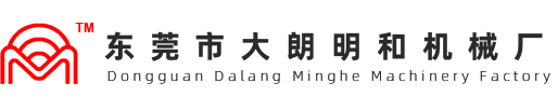 台湾明和官方网站，最新超声波焊机批发报价